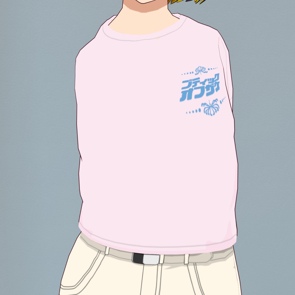 【ゆびが1ぽん】ブティックオフザケロンTee