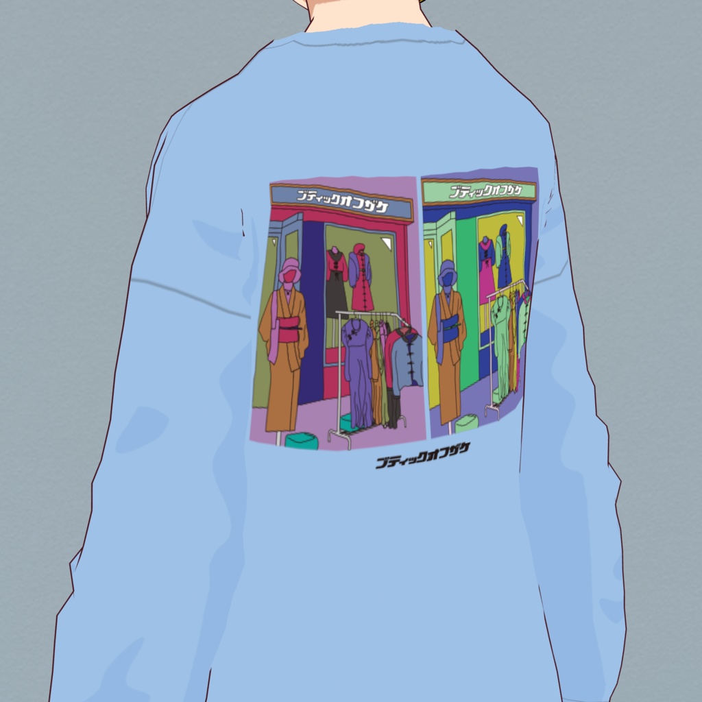 【ゆびが1ぽん】ブティックオフザケロンTee