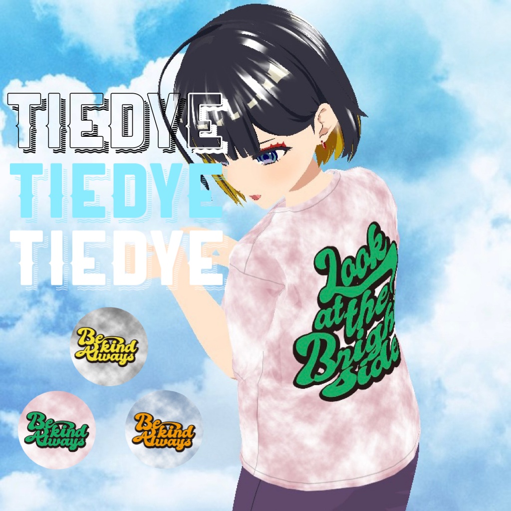 Tシャツ/タイダイ/LOOK
