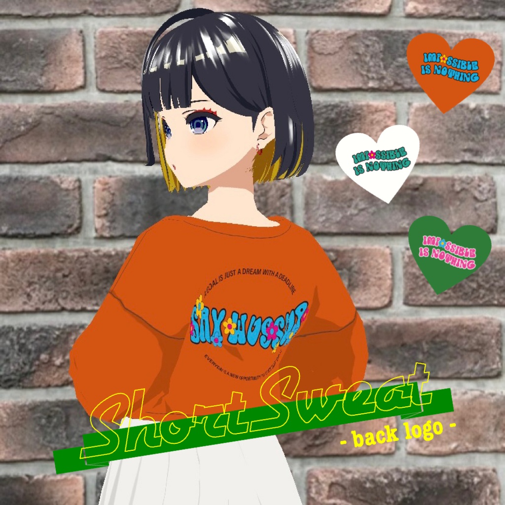 ショート丈スウェット/バックロゴ