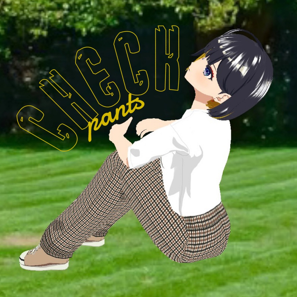 チェックパンツ