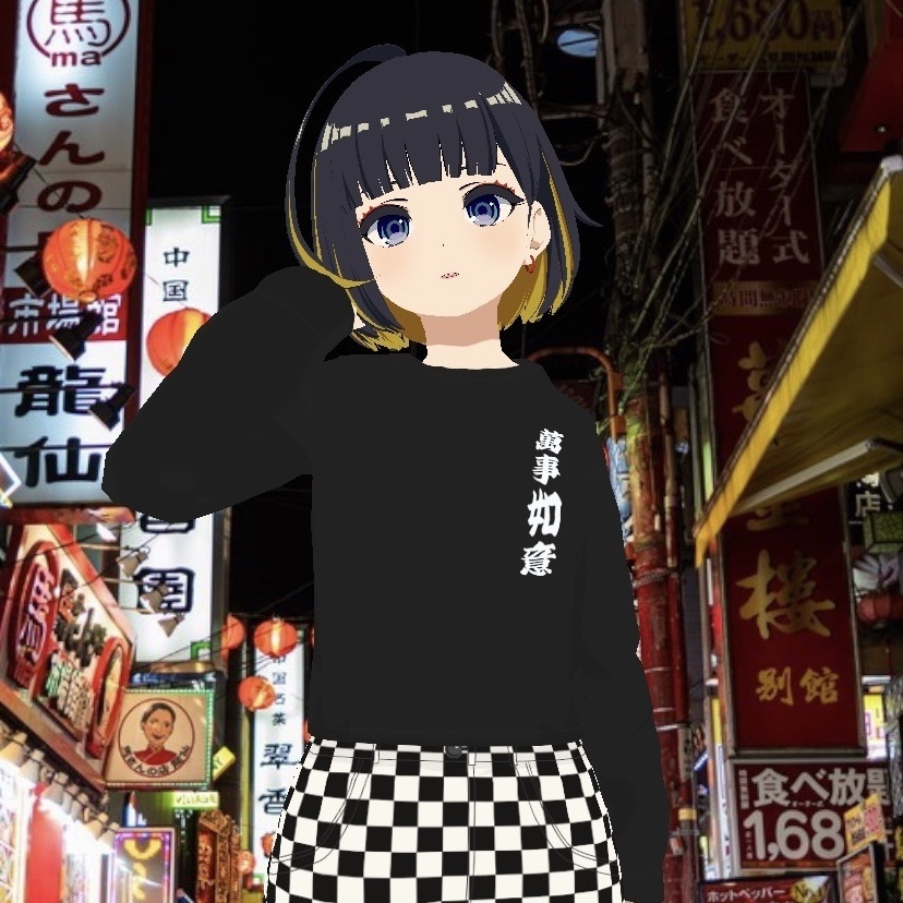 【ゆびが1ぽん】狐ロングスリーブT