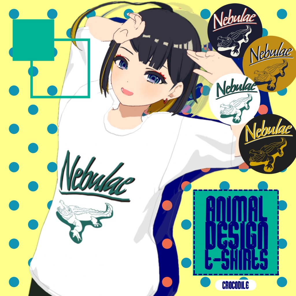 アニマルデザインTシャツ/ワニ