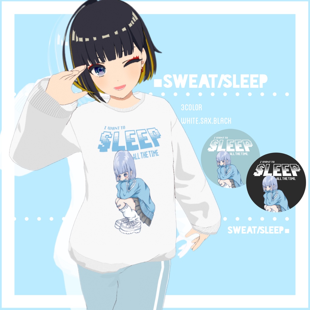 スウェット/SLEEP