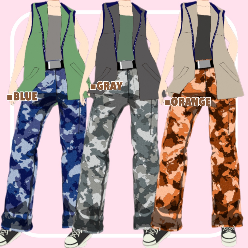 【一部無料あり】コーデセット/ベスト&カモパン