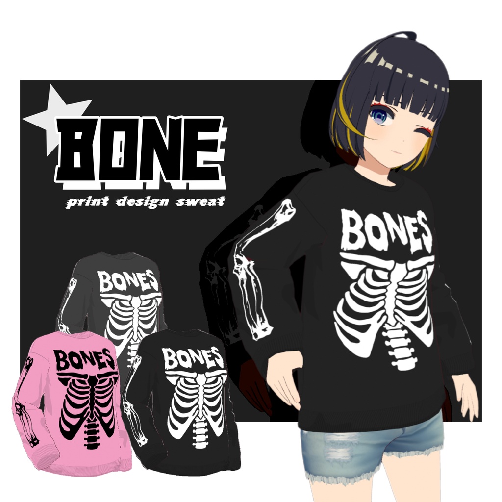 プリントデザインスウェット/BONE