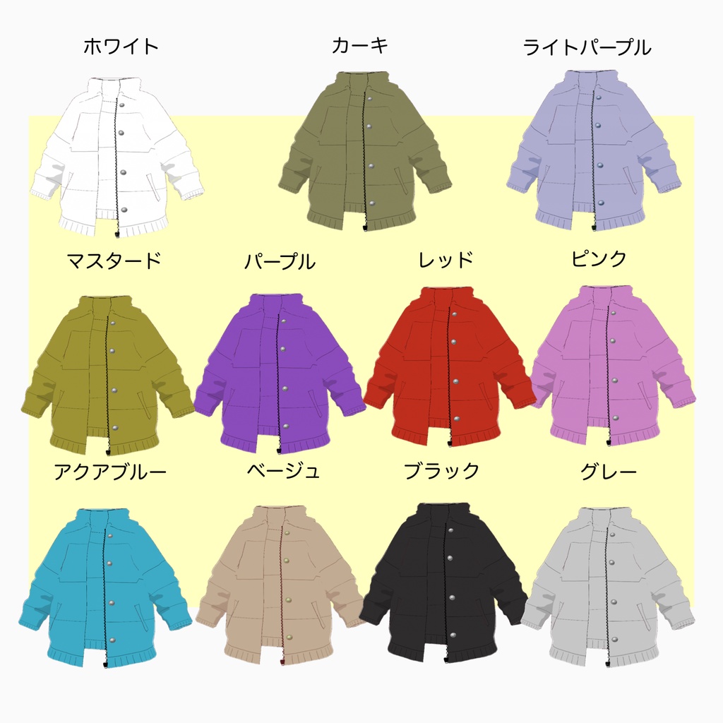 【PRICE DAWN】ダウンジャケット