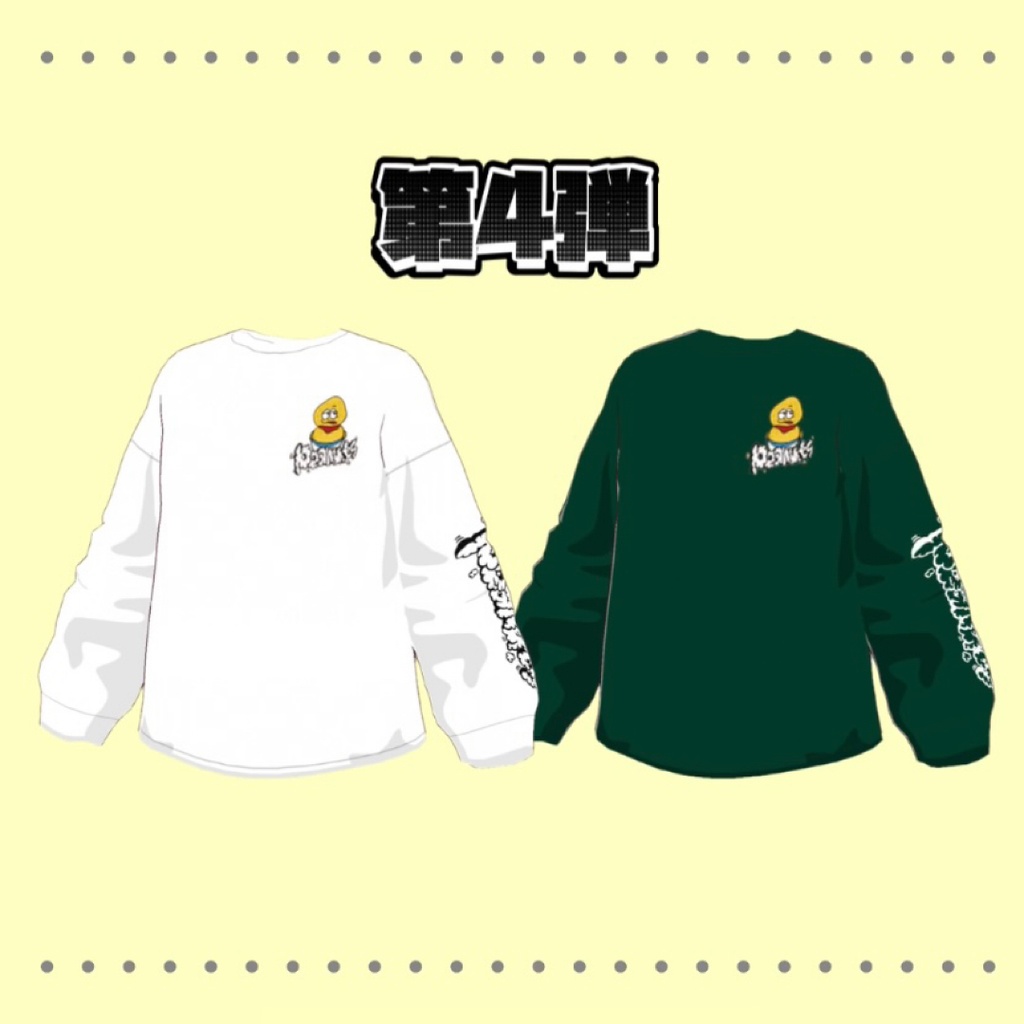 【無料】VRoid用コラボテクスチャ【ピーナッツくん/甲賀流忍者ぽんぽこ】