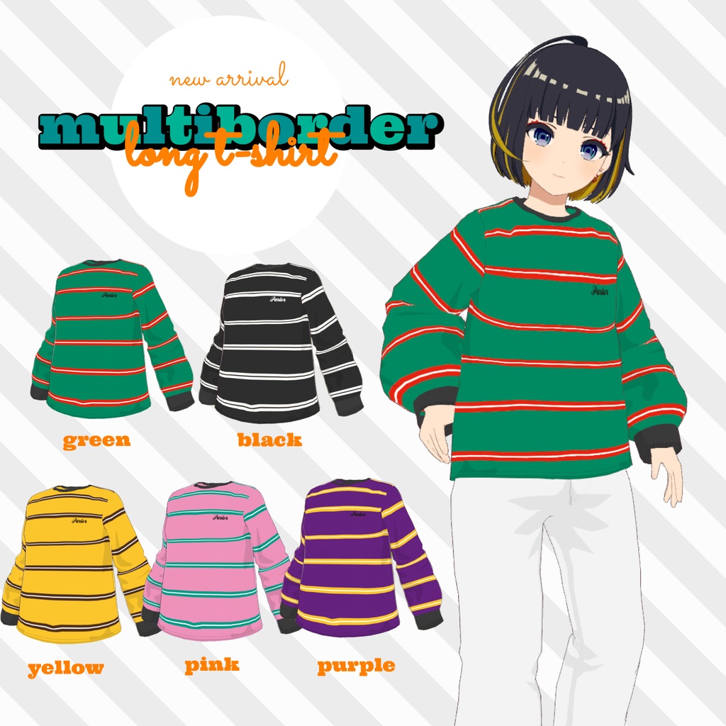マルチボーダーロンT