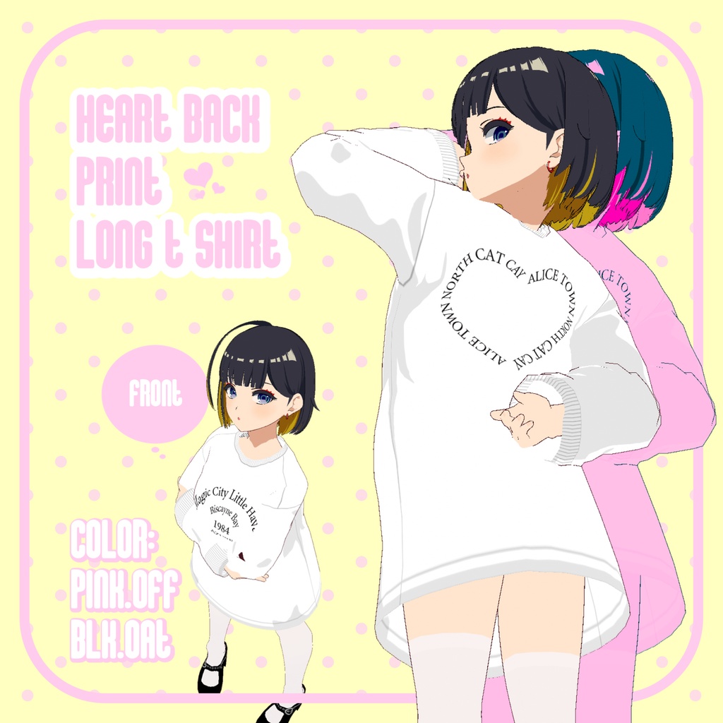 ハートバックプリントロンT