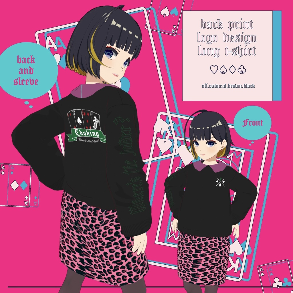 バックプリントロゴデザインロンT/トランプ