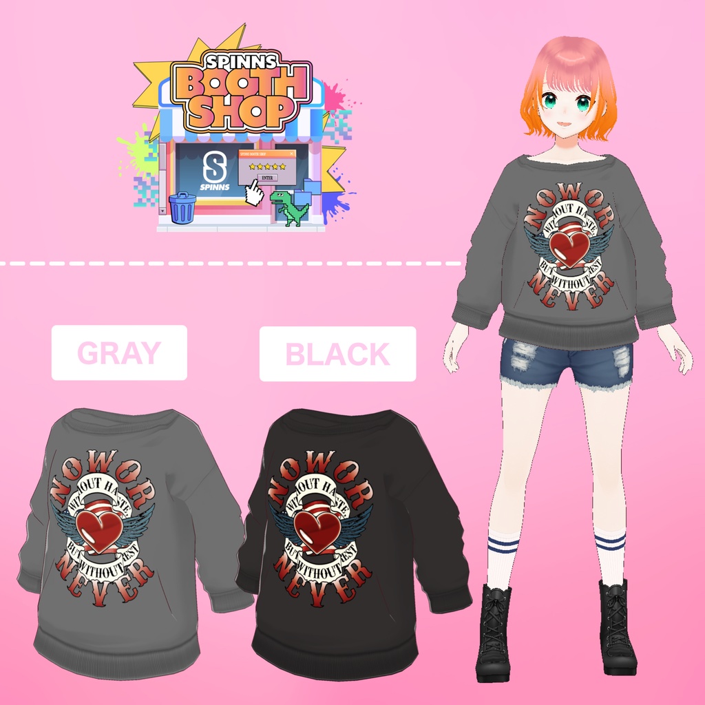 【VRoidテクスチャ】スウェット/NOW OR NEVER