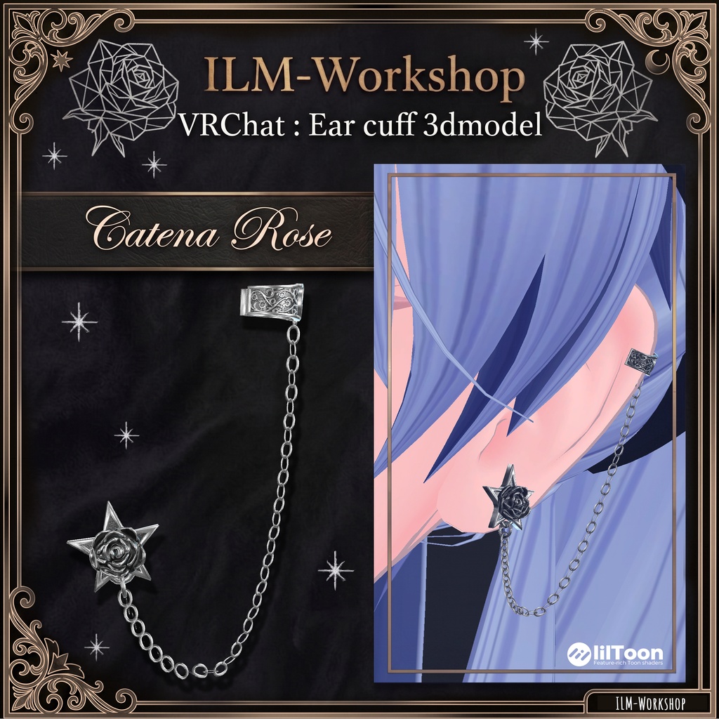 【VRChat向けアクセサリー】黒薔薇と鎖のイヤーカフ - CatenaRose -