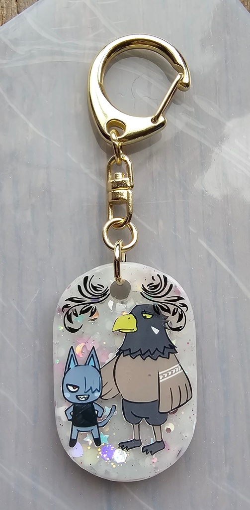 番キーホルダー