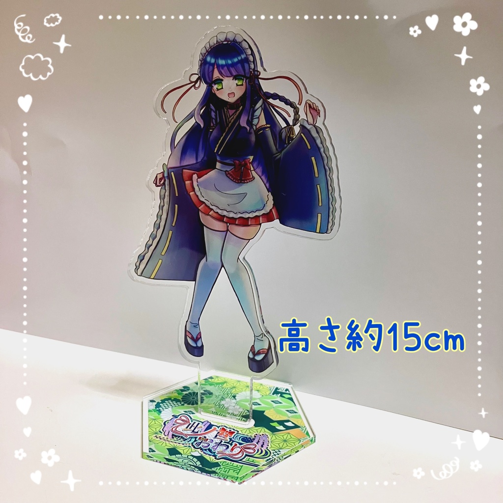 【限定5個】此ノ世おわりキービジュアルアクリルスタンド【デビュー記念】