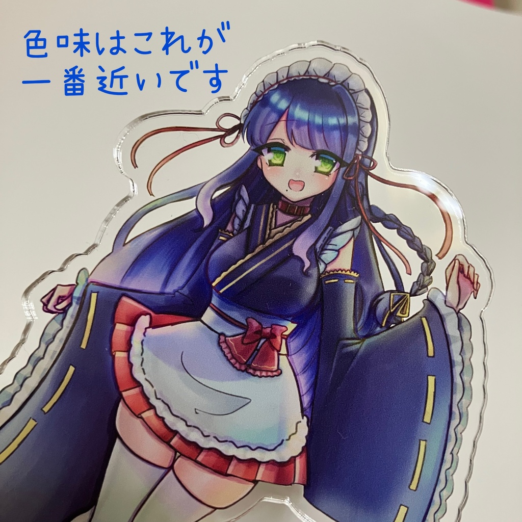 【限定5個】此ノ世おわりキービジュアルアクリルスタンド【デビュー記念】