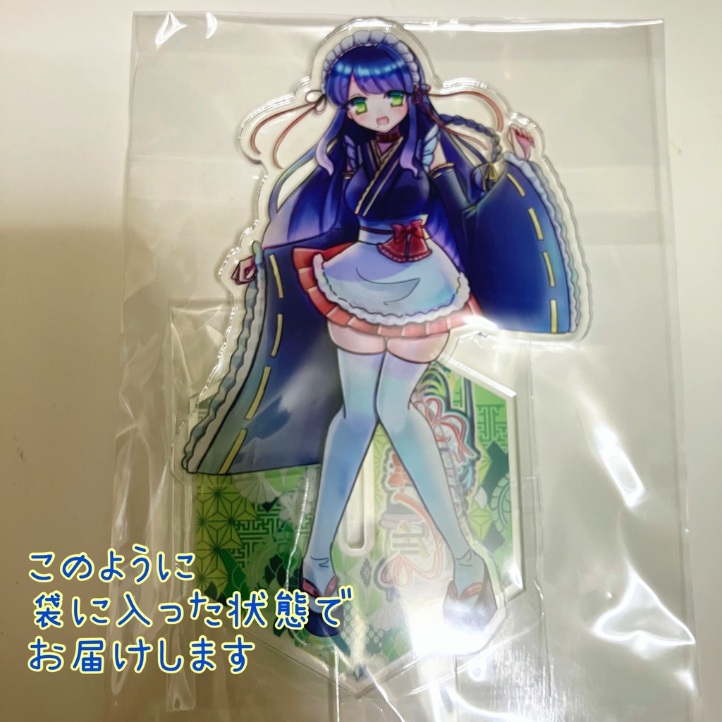 【限定5個】此ノ世おわりキービジュアルアクリルスタンド【デビュー記念】