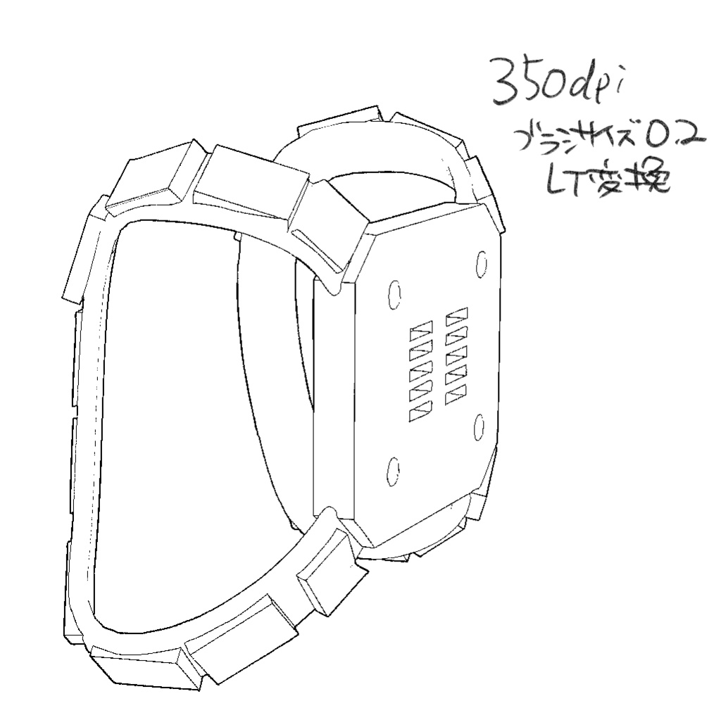 tdrkくん