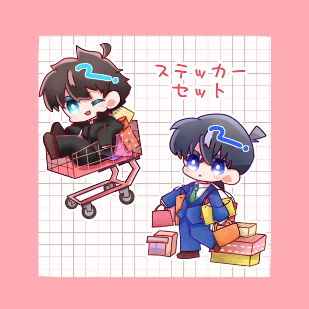 新快ステッカーセット