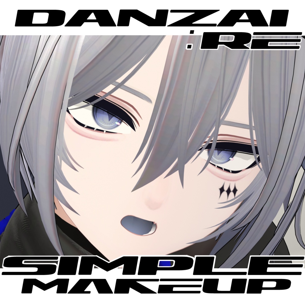 【断罪（DANZAI）RE】SIMPLE MAKEUP 《 無料/FREE 》　