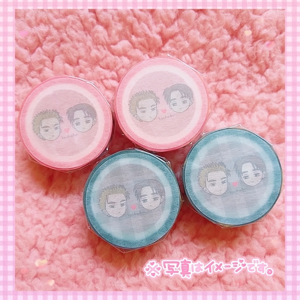 ▫オマケ付き▪ₖₑᵢₜₐₖᵤ🌈🐥🐼▫マスキングテープ▪