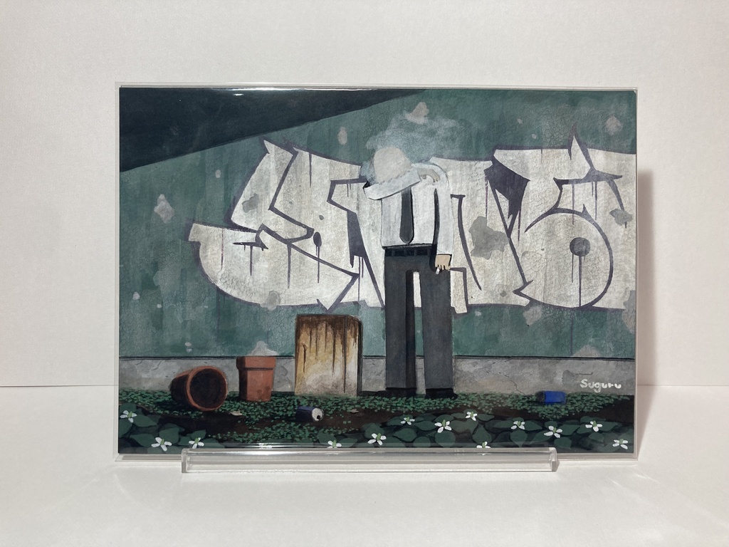 Hear_No.56