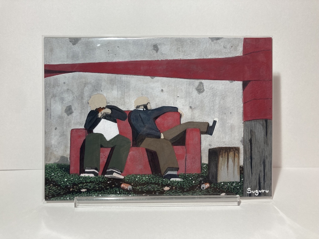 Hear_No.57
