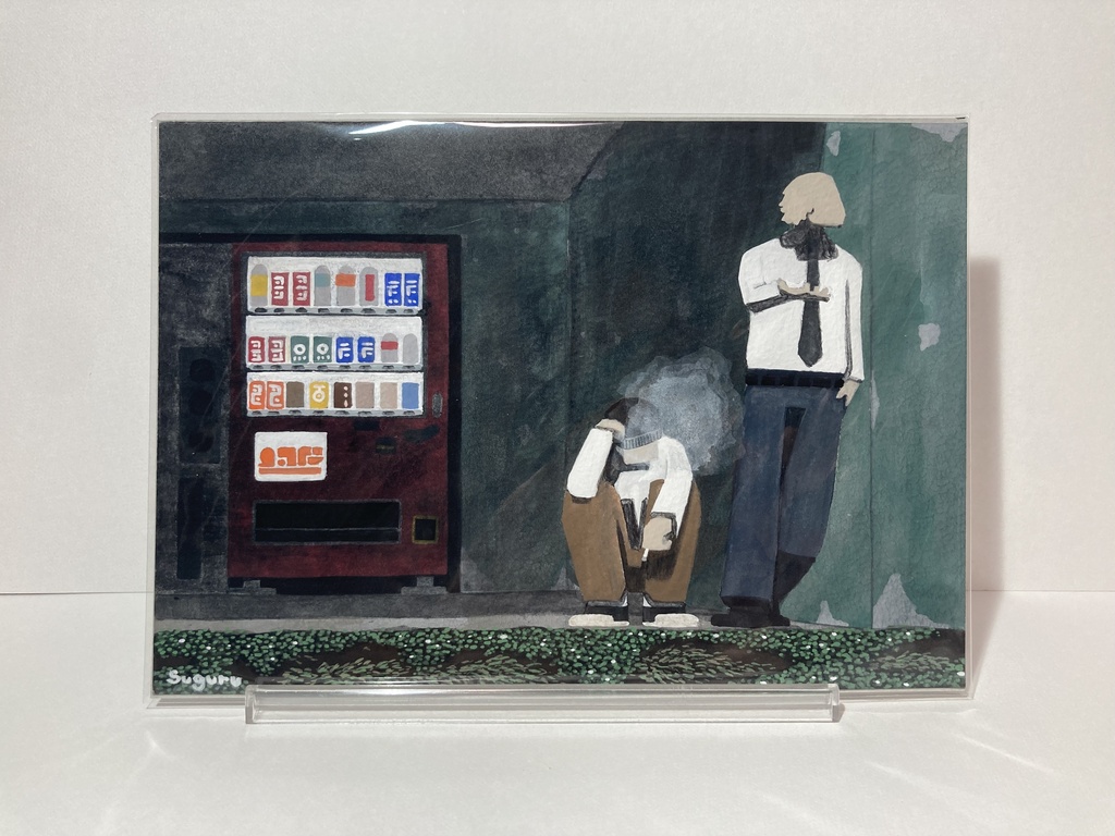 Hear_No.58