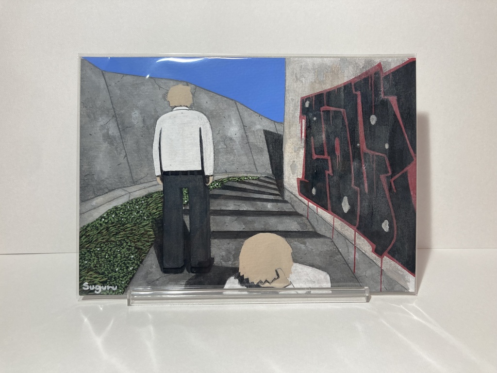 Hear_No.63