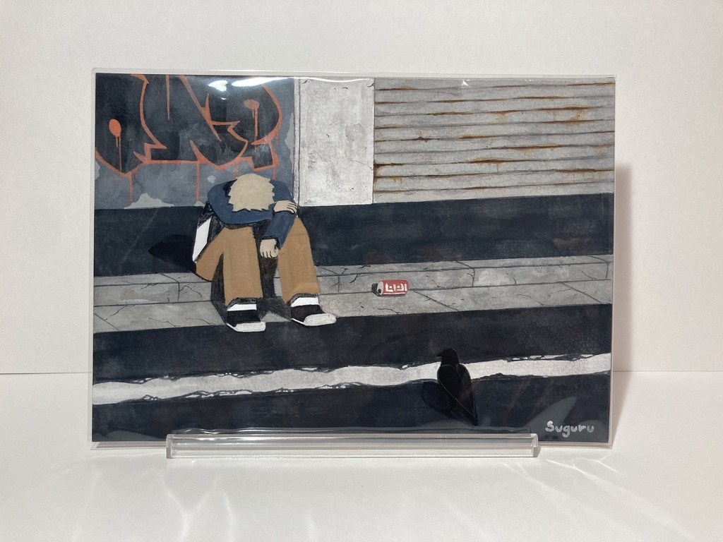 Hear_No.66