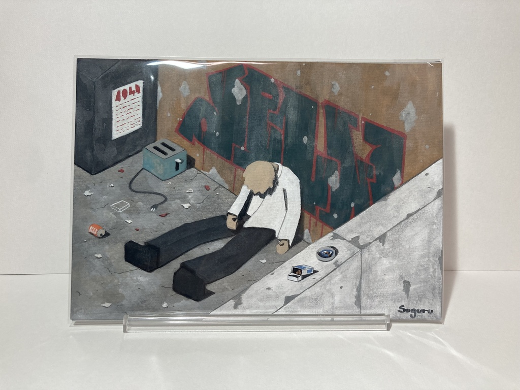 Hear_No.69