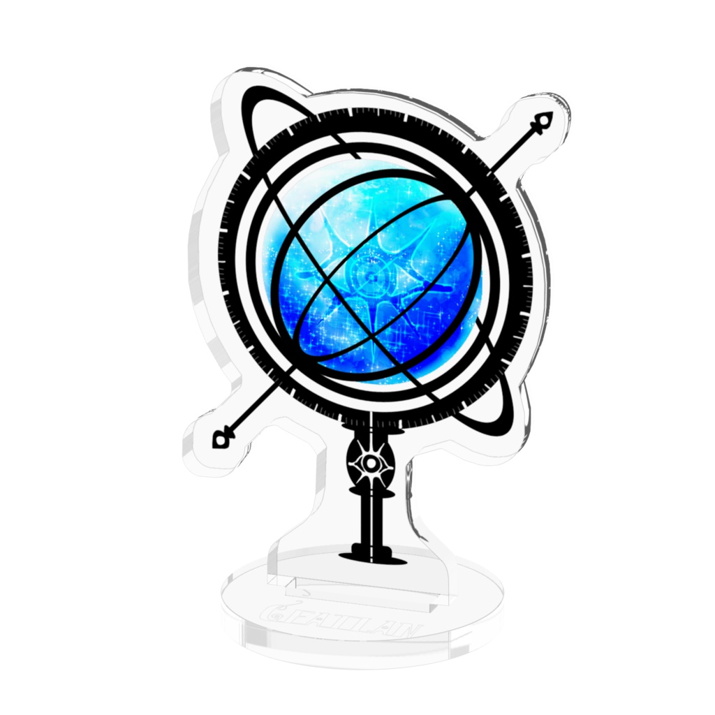 アカシック・スフィア