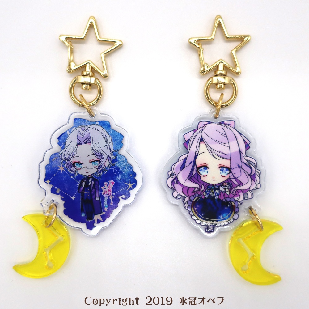 恋模様アクキーC【ステラ&フォーマルハオト】