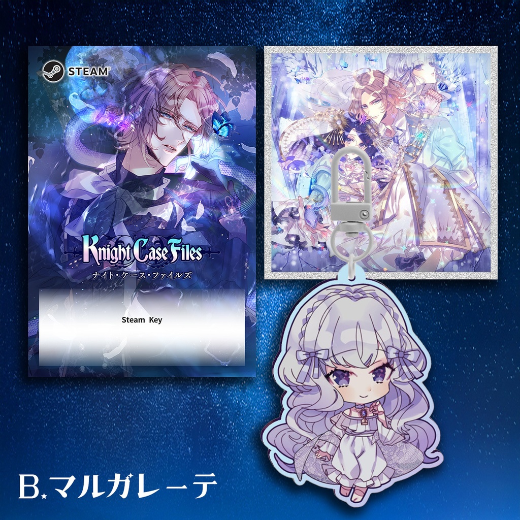 Knight Case Files【グッズ同梱版】
