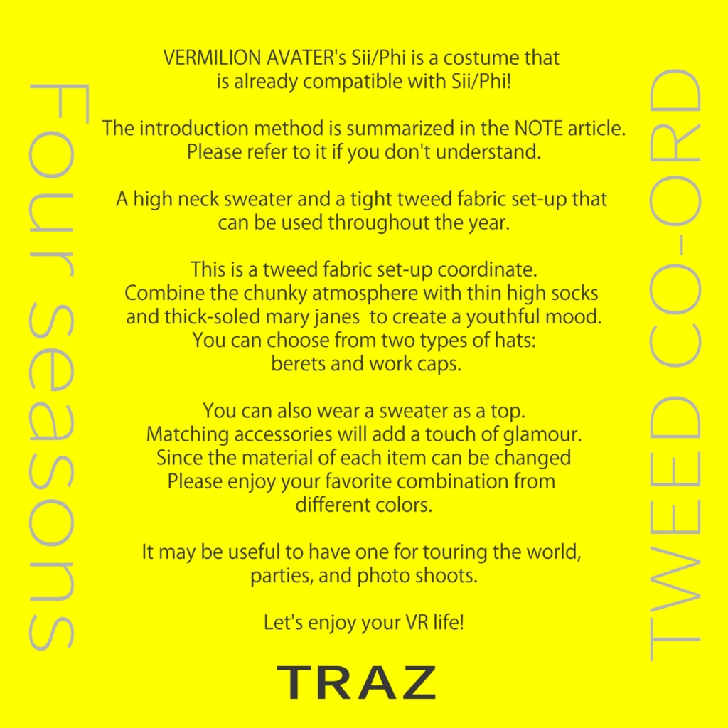 VERMILION.Studio【シイ・ファイ】対応 ツイードセットアップ (Tweed co-ord))