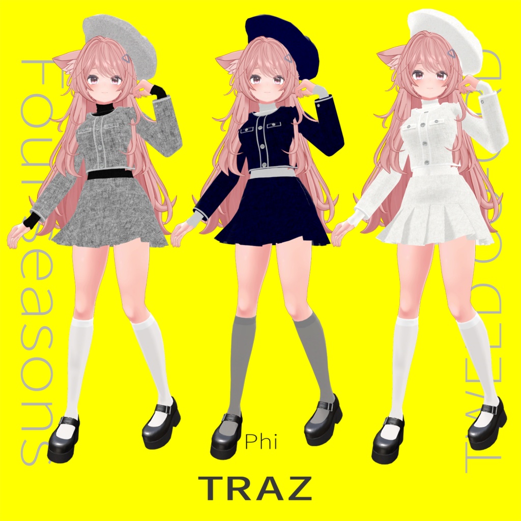 VERMILION.Studio【シイ・ファイ】対応 ツイードセットアップ (Tweed co-ord))