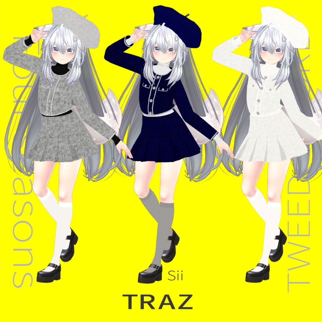 VERMILION.Studio【シイ・ファイ】対応 ツイードセットアップ (Tweed co-ord))