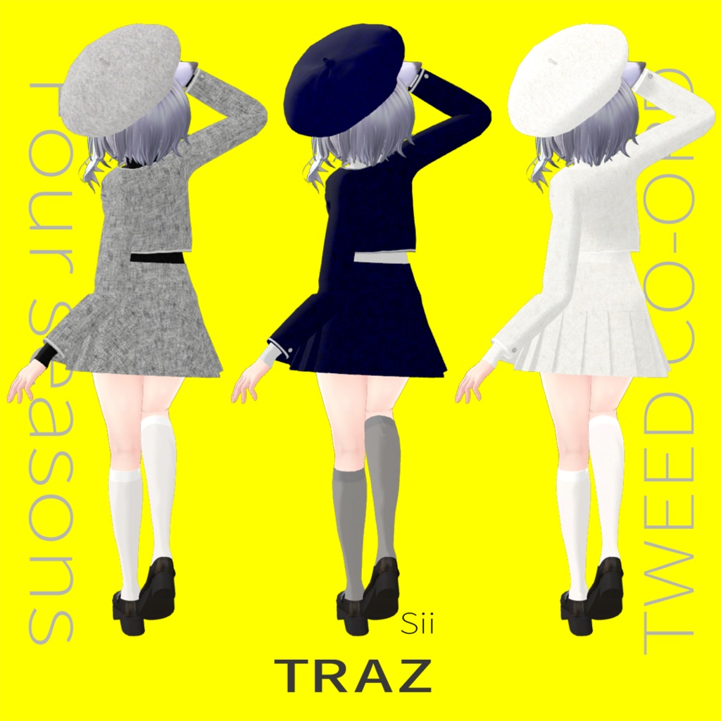 VERMILION.Studio【シイ・ファイ】対応 ツイードセットアップ (Tweed co-ord))