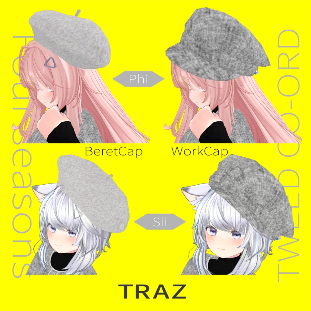 VERMILION.Studio【シイ・ファイ】対応 ツイードセットアップ (Tweed co-ord))