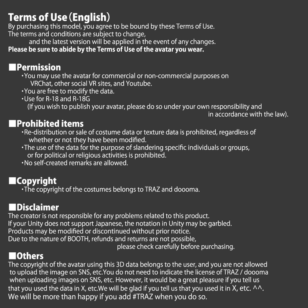 VERMILION.Studio【シイ・ファイ】対応 ツイードセットアップ (Tweed co-ord))