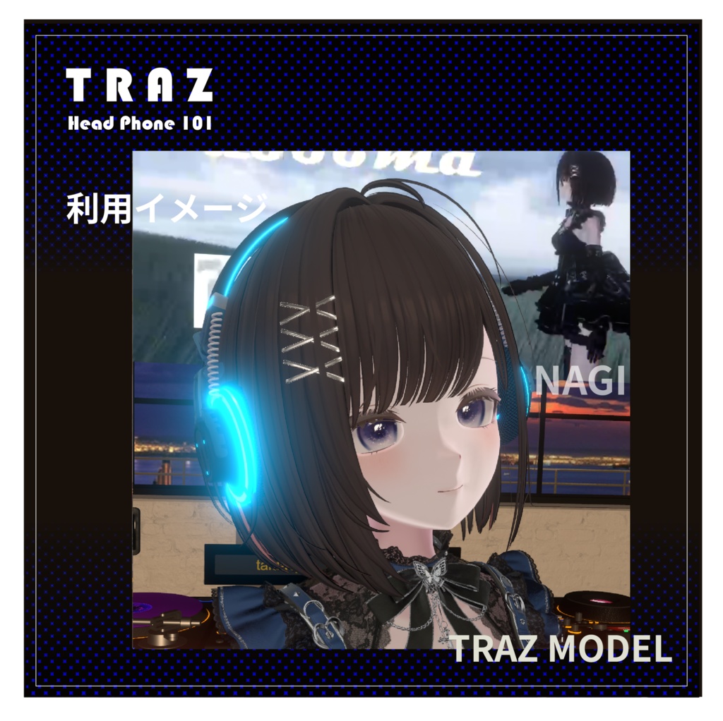 HP101 ヘッドフォン