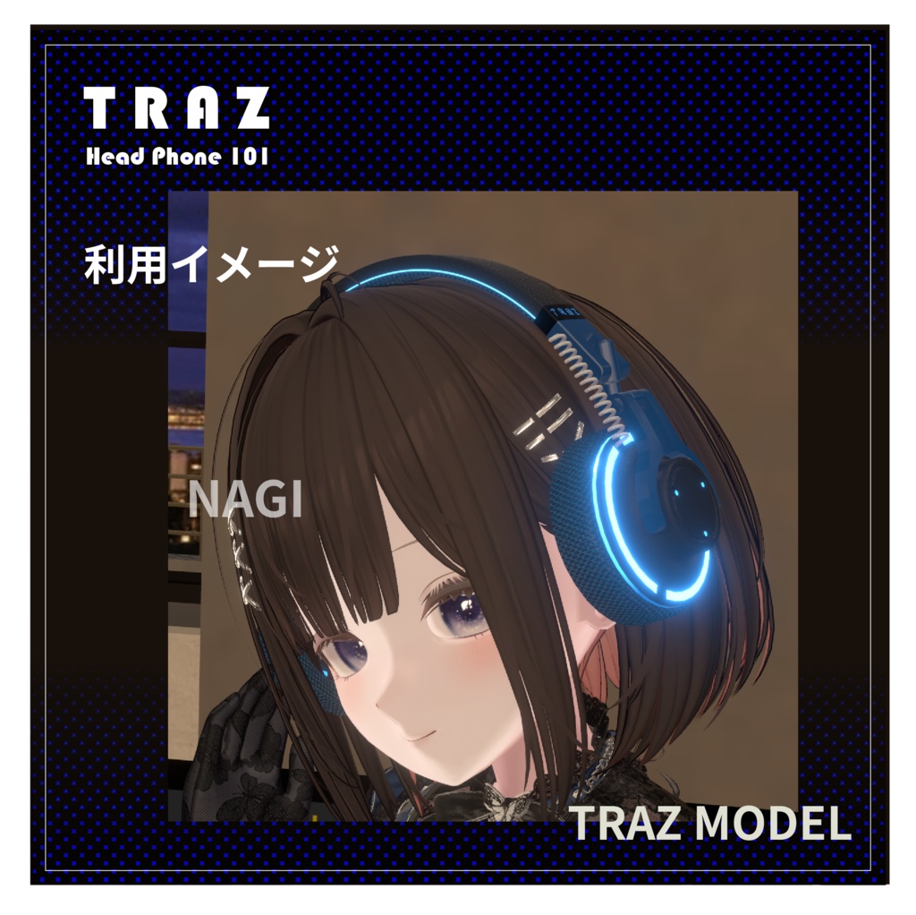 HP101 ヘッドフォン