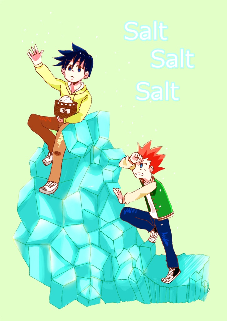 salt salt salt