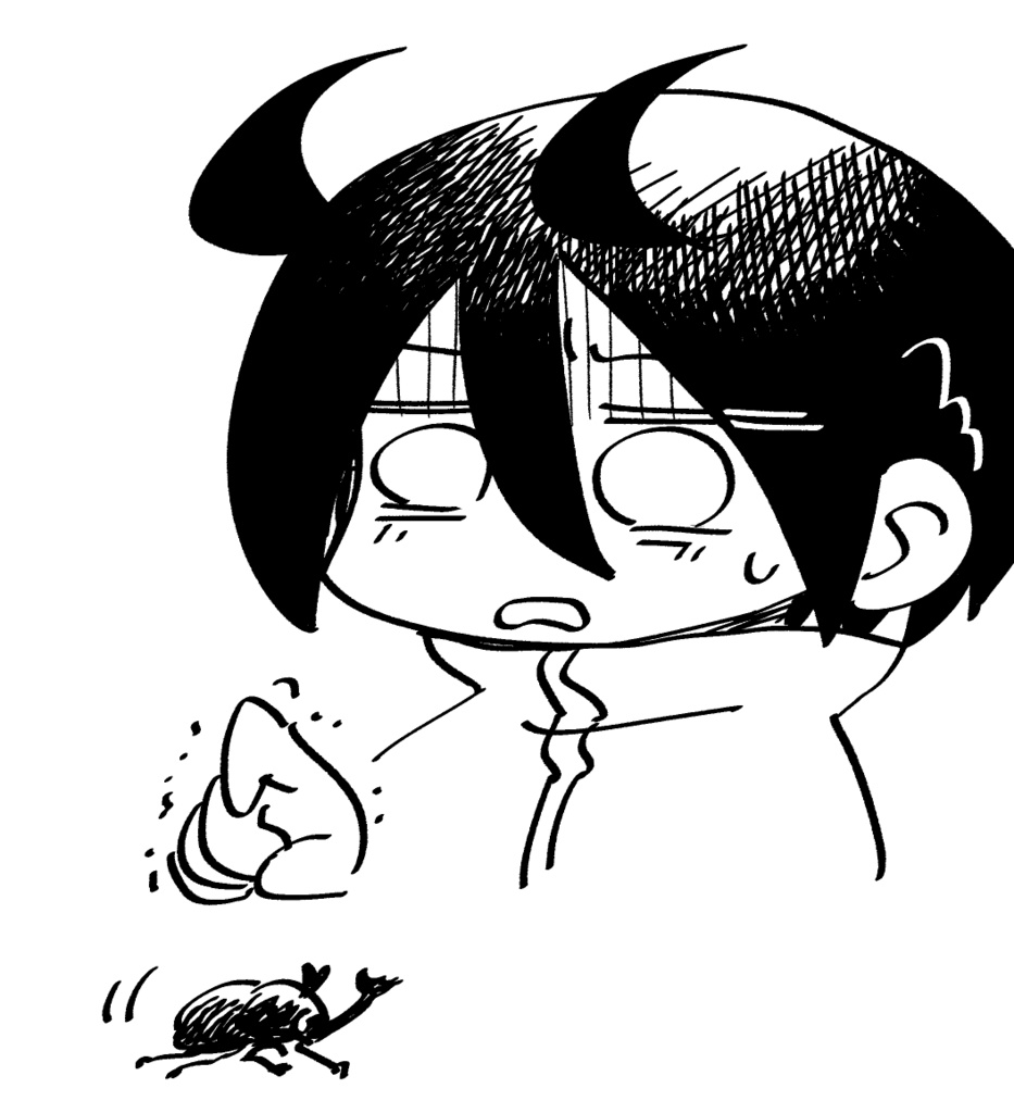 虫食入門
