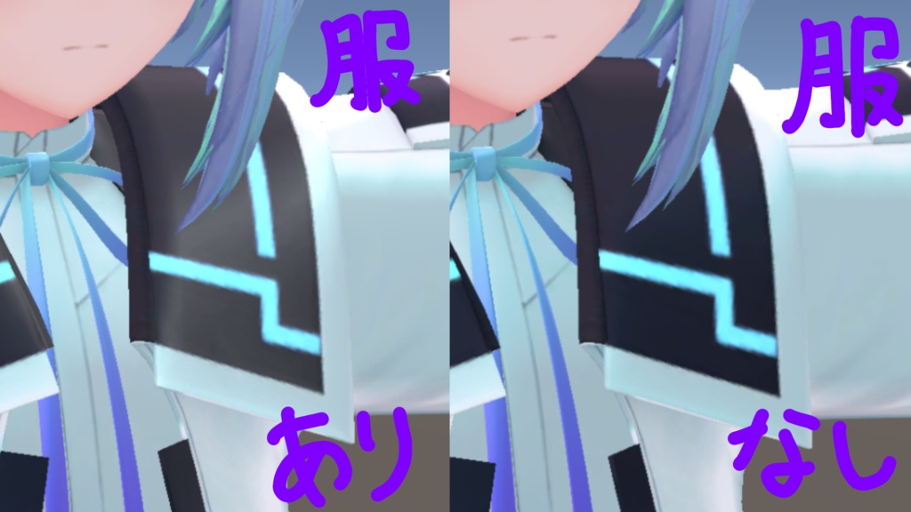 【9/16追加更新!】【無料版あり】スマホでテキトーに自作したマットキャップセット