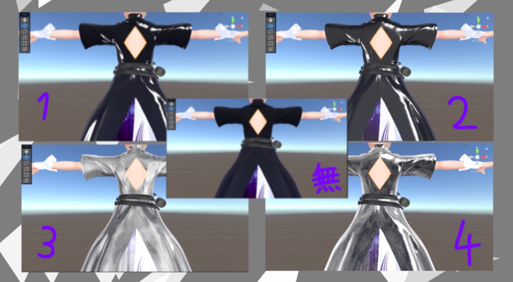 【9/16追加更新!】【無料版あり】スマホでテキトーに自作したマットキャップセット