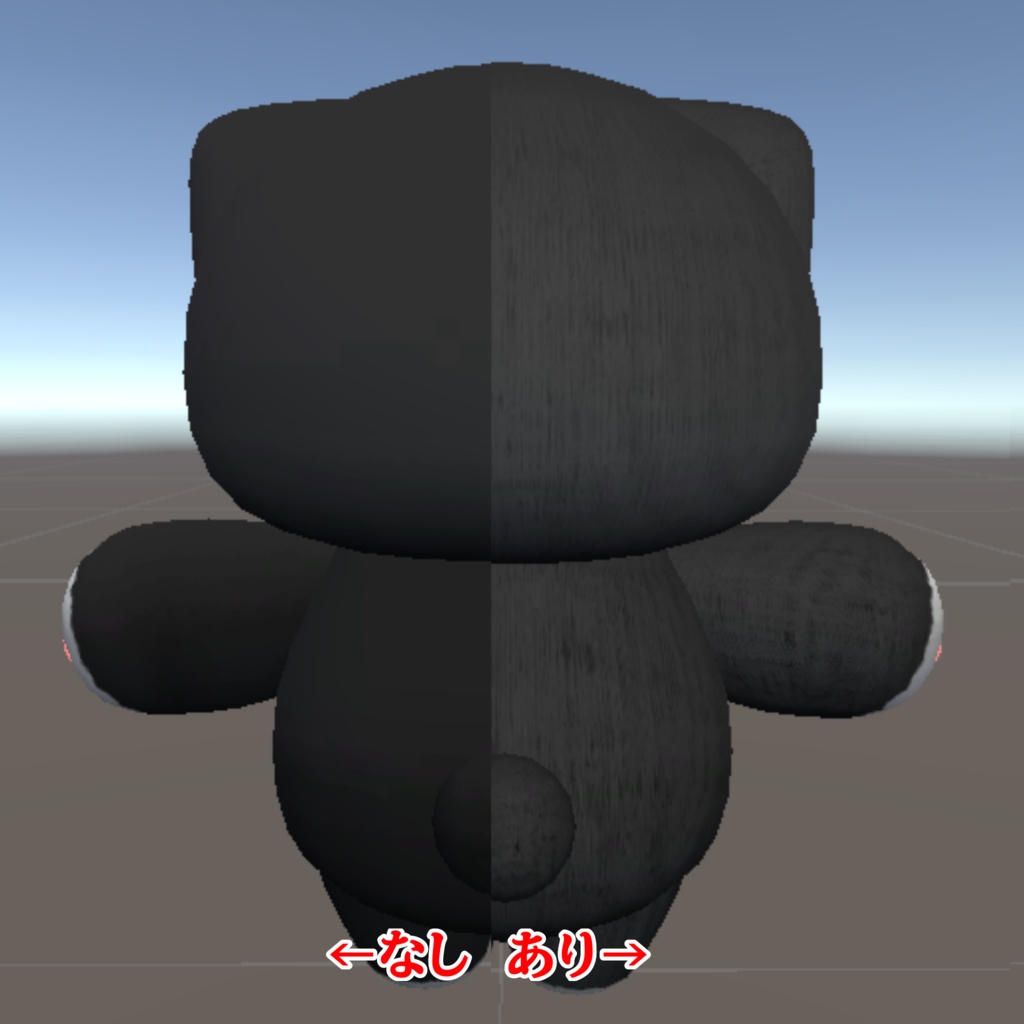 【無料!!】ToonStandard想定ぬい風マットキャップセット