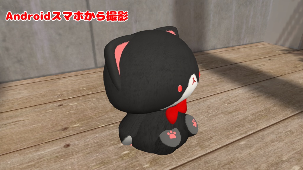 【無料!!】ToonStandard想定ぬい風マットキャップセット