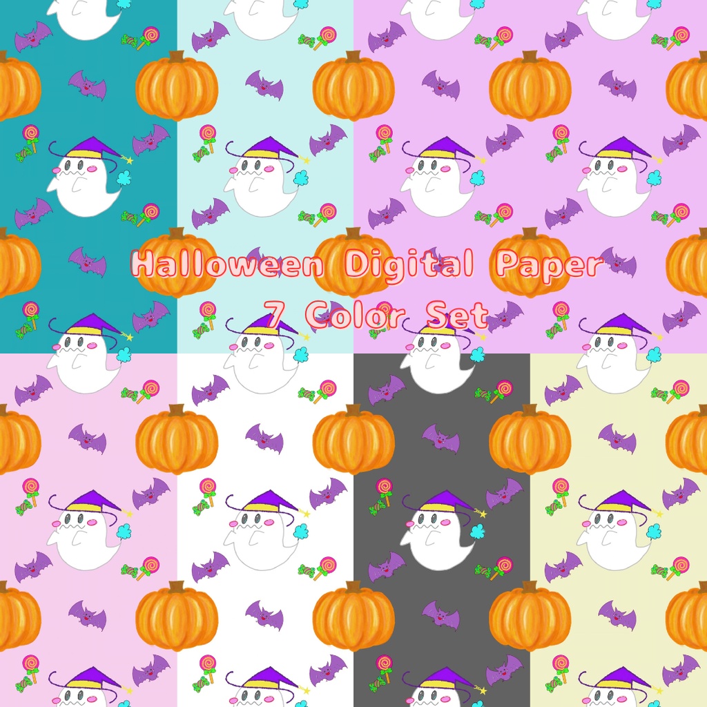 【7色セット】手描きハロウィン デジタルペーパー|PNG・3600×3600px