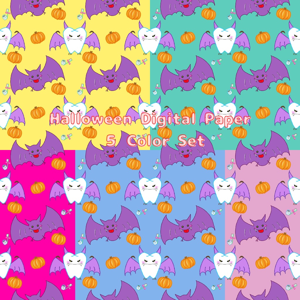 ハロウィン デジタルペーパー|歯モチーフのコウモリ|手描きイラスト 5色セット